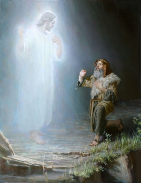 5. 0MosesSeeingJehovah1-trim