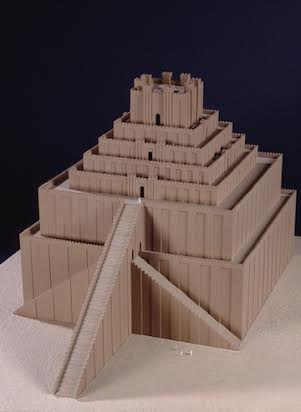 Ziggurat