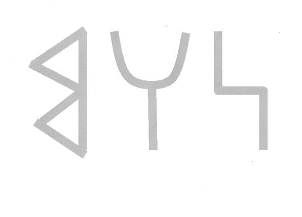 sabLetters